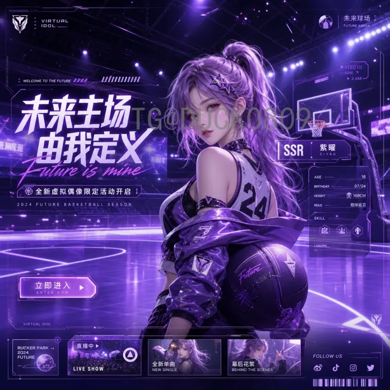 C罗与FIFA世界杯：葡萄牙球队的传奇旅程与不朽贡献